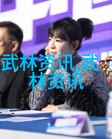 共筑梦想为美好未来的绽放 创新技术在休闲养老中的应用