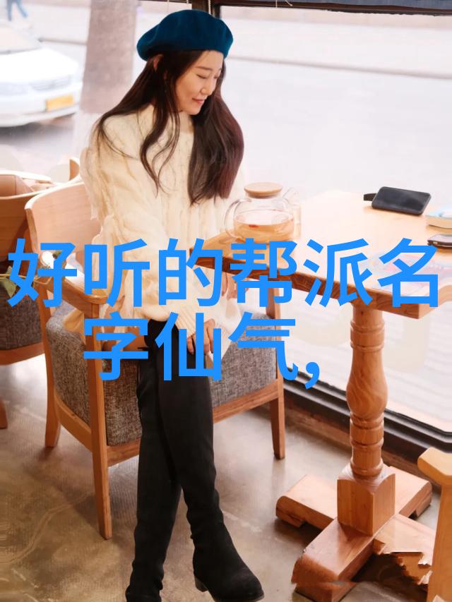 河豚在哪里解开淡水垂钓的秘密钓点之谜