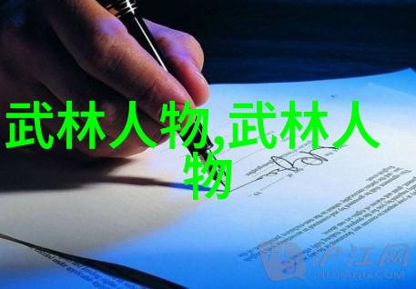 古老征服者的脚步在新大陆的土地上重复响起远古入侵者带来了未知的技术和神秘的信仰他们改变了被发现这片土