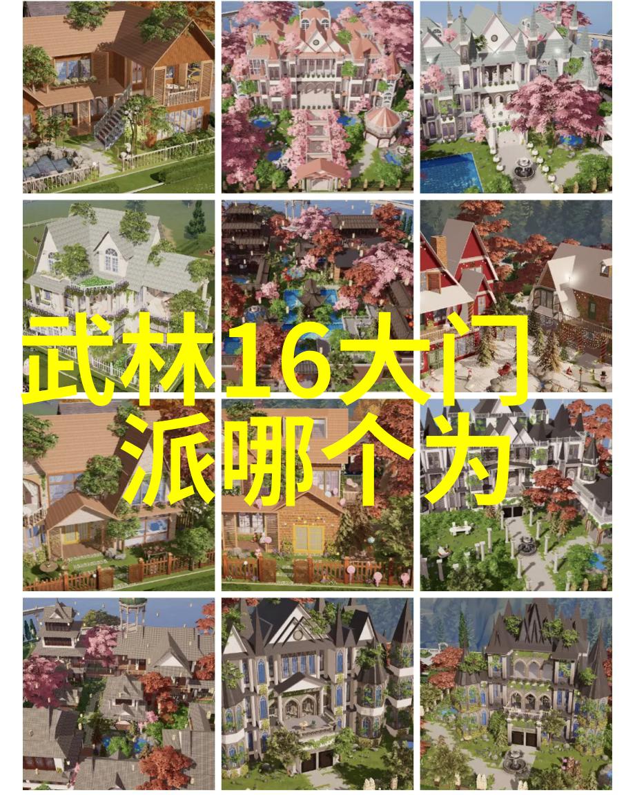 金庸小说所有武功名称大全 - 江湖秘笈揭秘金庸武林中每一门绝学
