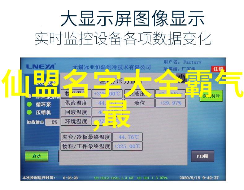 绮丽之吻全程拉丝的舌尖旅行