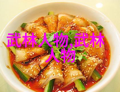 食鹤拳掌门福州寻根