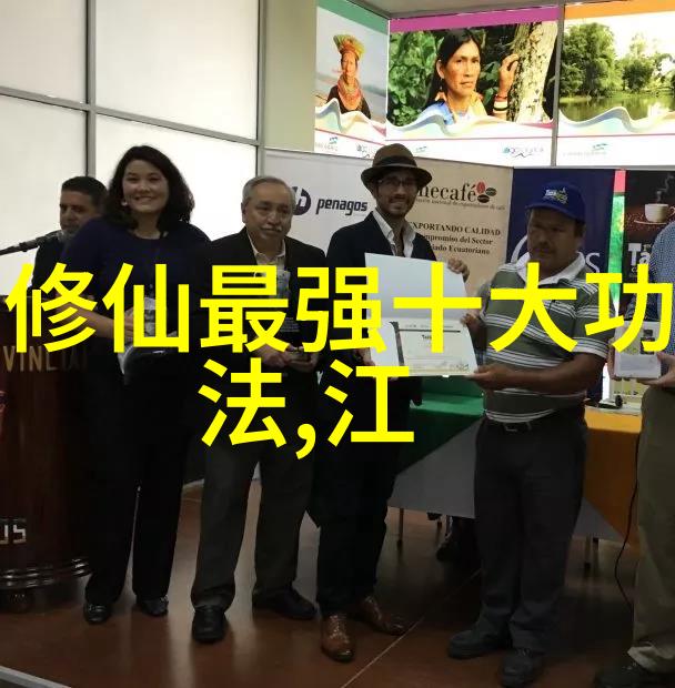 古龙四大绝世神功-天龙八部中的神通广大与无形剑法
