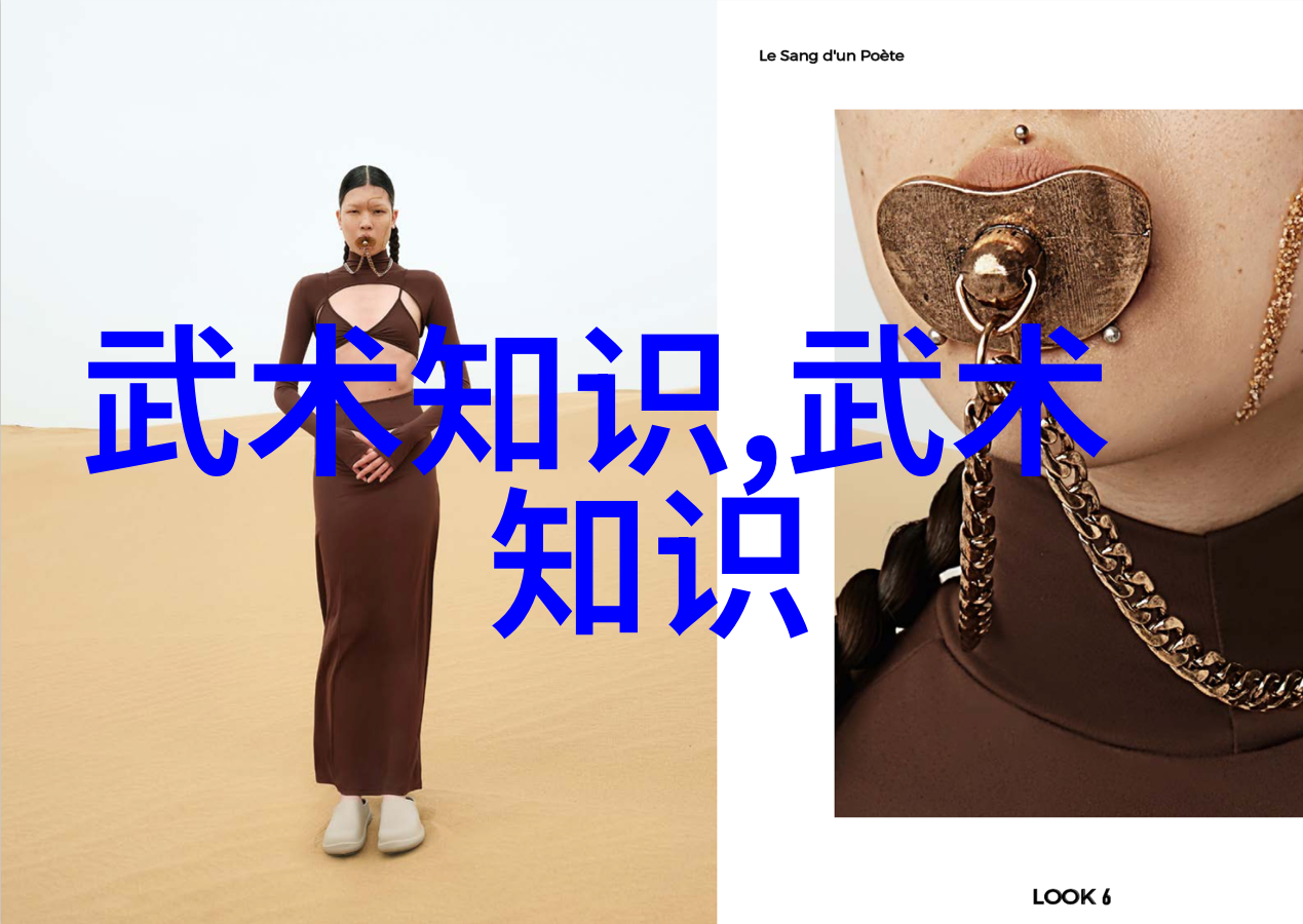 探索游泳圈在自然环境中的健身妙用