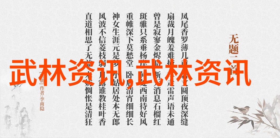 邻里间的奇遇与EXO邻居的日常交集