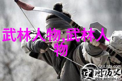 霸气帮派哪个名字最能震撼人心