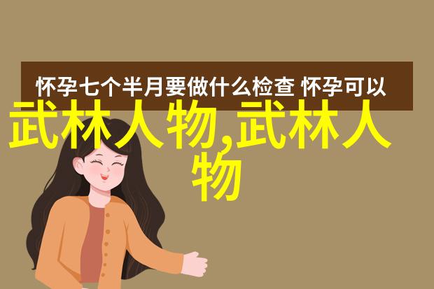 孙颖莎在乒乓球社会舞台上以3比0的优势击败波尔卡诺娃赢得女单八强席位