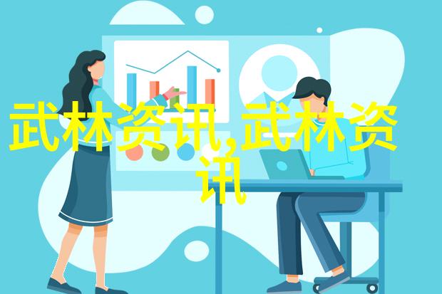 趣味生活-好听的公会名字大全激发团队精神的灵感来源