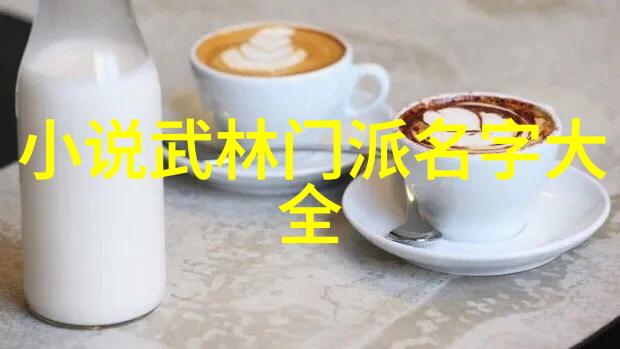 太极拳学习-掌握传统48式太极拳全套视频带口令的艺术探索