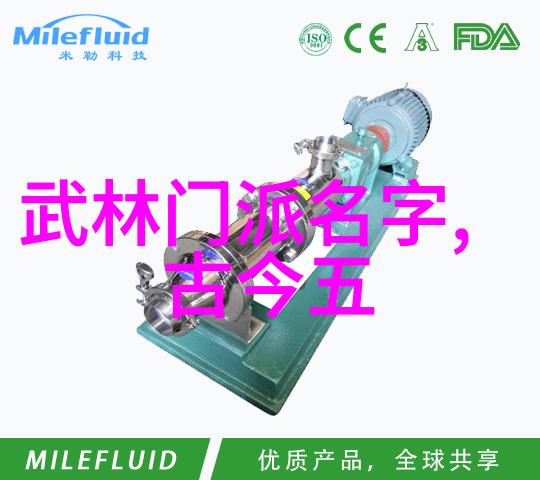 门派拳种中国太极螳螂拳派