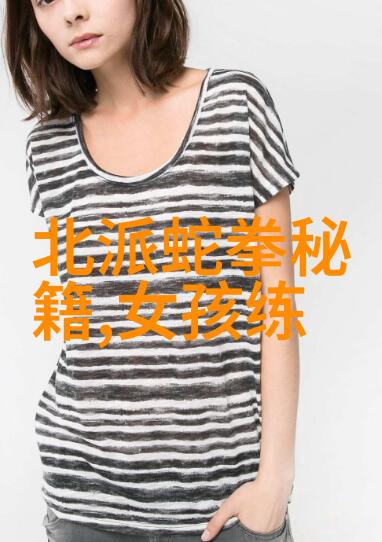 肌病治疗综合性肌病治疗方案
