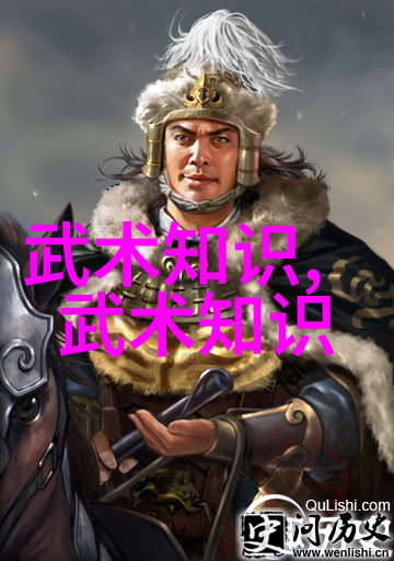 吴式太极传人李秉慈 从受益人到太极拳推广者
