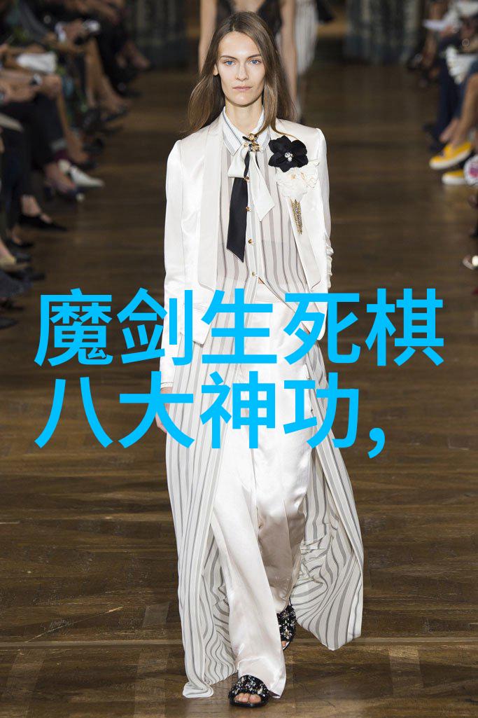 打拳不用力找感觉就是王