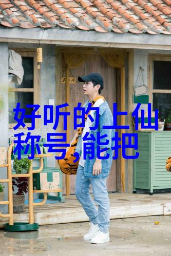 武术探秘-形意拳最怕哪种拳揭秘对手技巧的关键