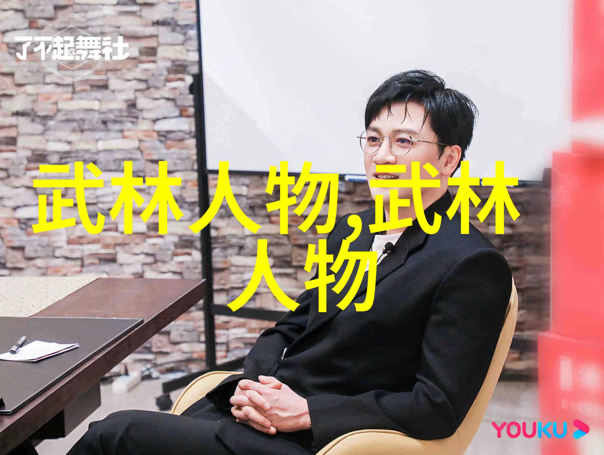 武术刚开始练基本招式武术初学者必备技巧