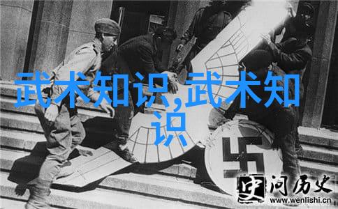 最著名的中国武术门派是什么