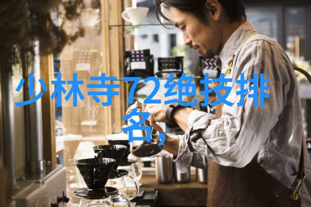 津门五行通背犹如一棵参天大树为休闲养老帮派提供着稳固的根基