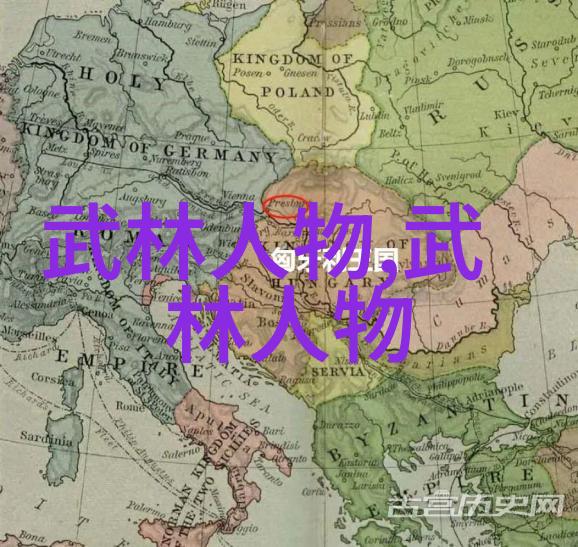 女子武林翠烟剑派的秘密传承
