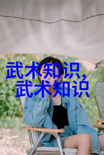江湖中的隐世者他们的故事怎样