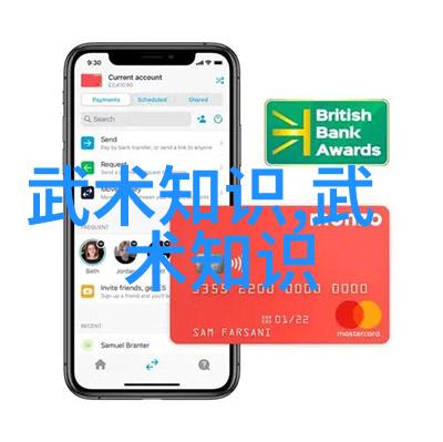 王耀立致敬一代体育英雄的光辉足迹
