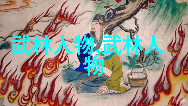中国各地传统武术拳法又有哪些独特之处