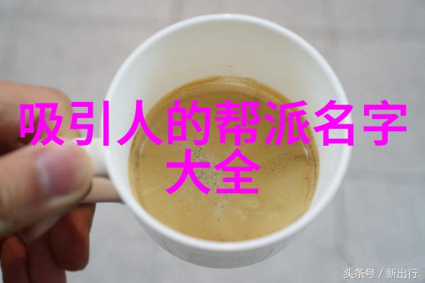 中国功夫门派实战排名-绝技对决揭秘中国武术门派实战能力