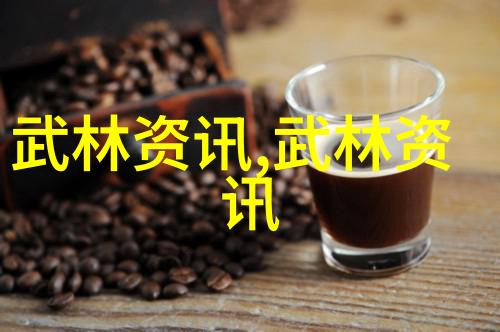 形意拳最惧的对手揭秘与之交锋的恐怖