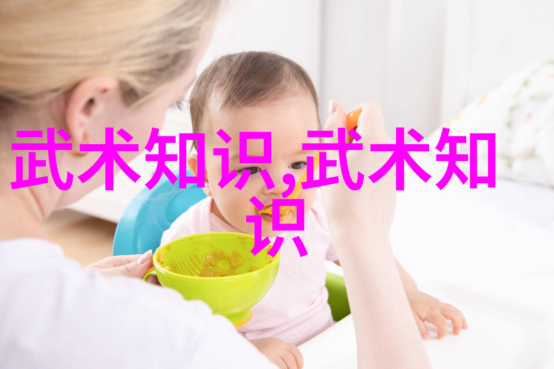 太极拳口令全套旋转呼吸的诗篇