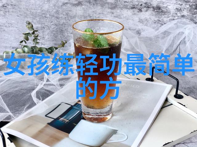 碧波潋滟锦绣江湖风华绝代好听古风帮派