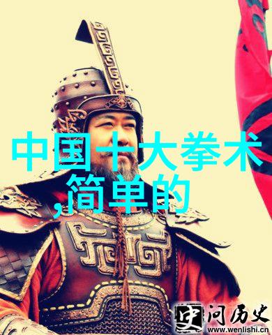 嫉妒视角下的困境