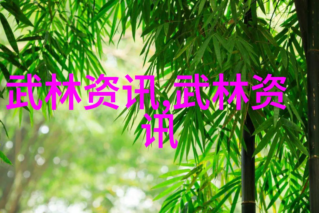 中华民国时期哪些武术流派被认为是中国最著名的