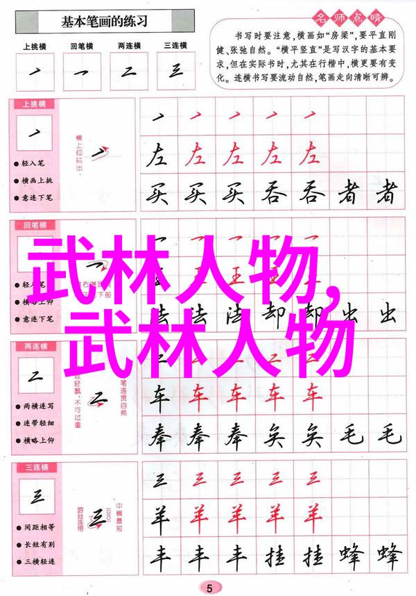 难道不是任茜的心态稳定让她在十米台上折桂吗而曹缘的男子三米板并非偶然他才是真正的称雄者