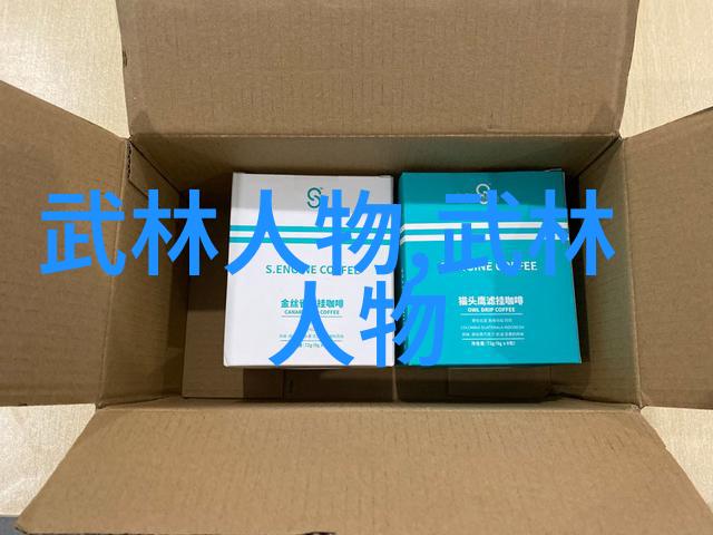 中国武术宝库探秘58门古老武学门派