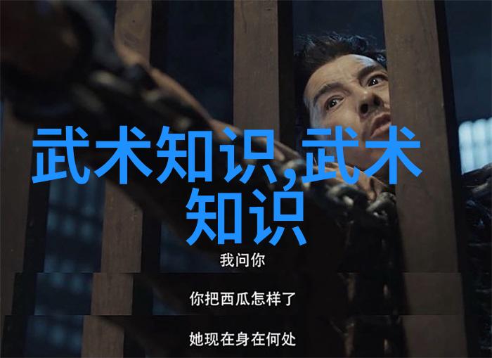 现代门派的兴起与多样化