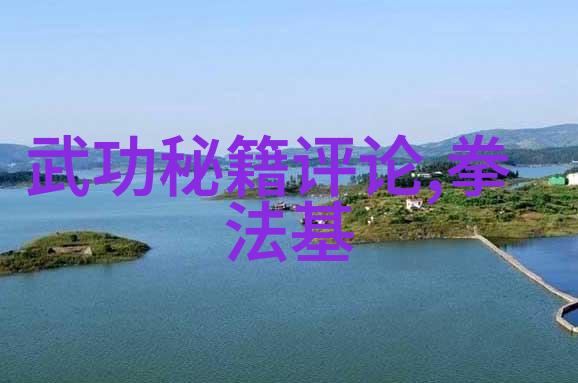 古风帮派之谜这些名字能否引起你的共鸣