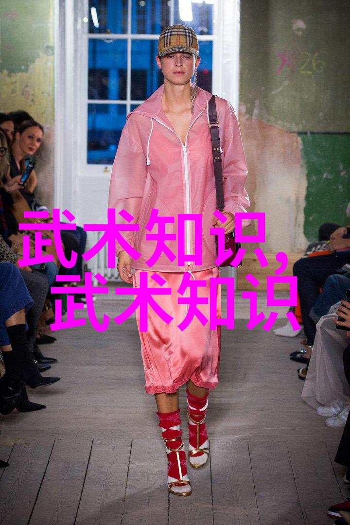 幽梦幫派古风中的豪情