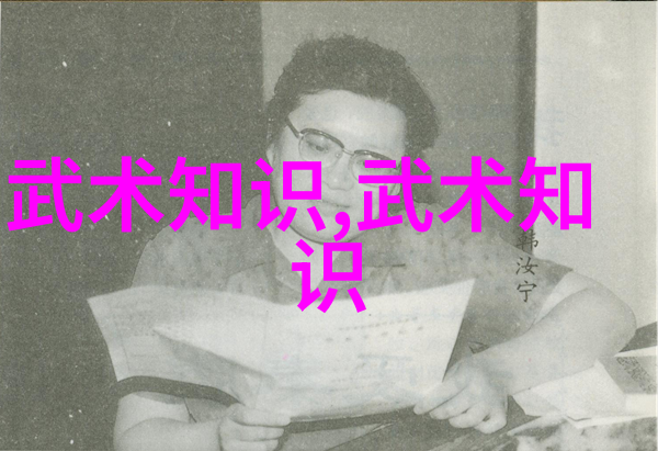 探秘上古八大仙境的神秘奥义与传说故事
