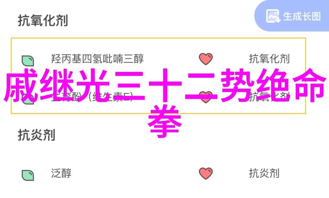 中国十大剑法中哪一门适合初学者入门练习