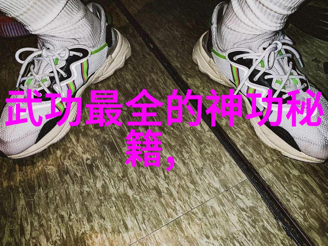 江湖梦绘师倩影轻舞