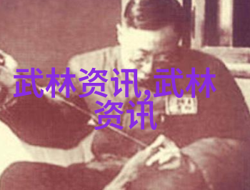 重生豪门妖女逆袭甜婚记都市情感重生恋爱豪门婚姻妖女归来