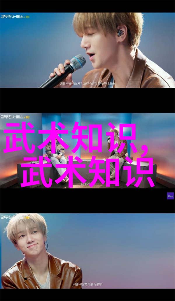 古风帮派钟家教拳在社会舞台上闪耀