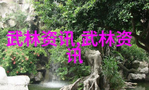 音符与幻想公会之名的诗篇