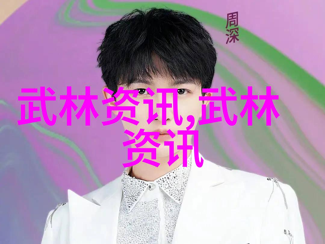 南拳和华拳哪个厉害我说你说你觉得南拳还是华拳更猛