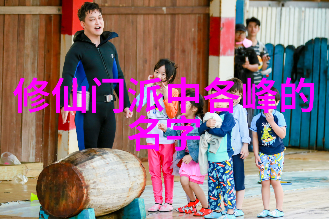 绘诗帮编织梦想与自由之歌