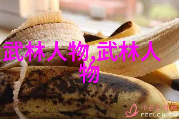 仙盟名字古风三字我来给你推荐一款超级有气质的名字星霜仙盟
