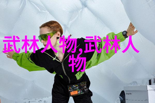 器械柜里的哑铃侧平举既是锻炼的伙伴也是健康的守护者