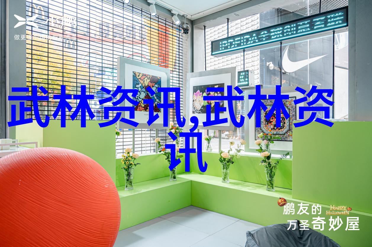 仙气缭绕的幽梦盟女领袖