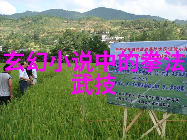 帮派名字大全探索游戏中最为引人入胜的古风之选