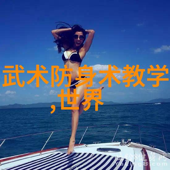 医疗器械产业创新驱动安全可靠的健康之手