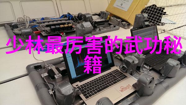 跨界合作共创传奇  融合不同文化元素的好听公会名称